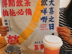-喜茶(中山利和新地店)