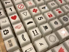 -MUJI无印良品(恒隆广场店)