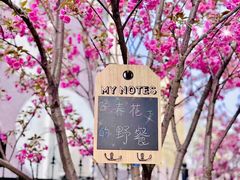 -伊顿幼儿园(济南大地锐城校区)