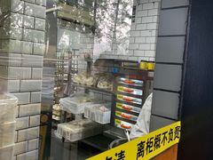 -食膳公园包子铺(烈士公园店)