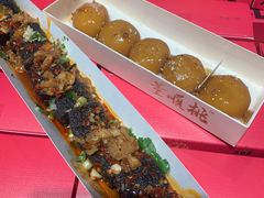 -董顺桃小粒臭豆腐(太平街一店)
