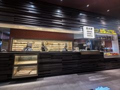 -巴奴毛肚火锅(大剧院店)