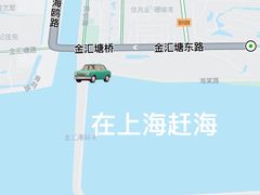 -碧海金沙
