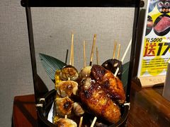 -石葵(锦业时代店)