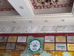 -老毛手抓·盐池滩羊非遗手抓(宁夏总店)