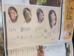 -黄记煌三汁焖锅(悦方IDmall店)