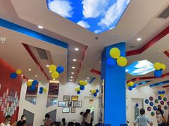 -美吉姆儿童发展中心(远洋中心店)