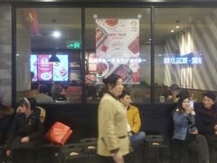 -新石器烤肉(百联川沙店)