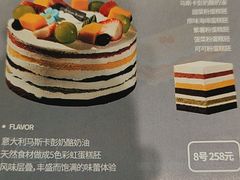-工匠面包(壹方店)