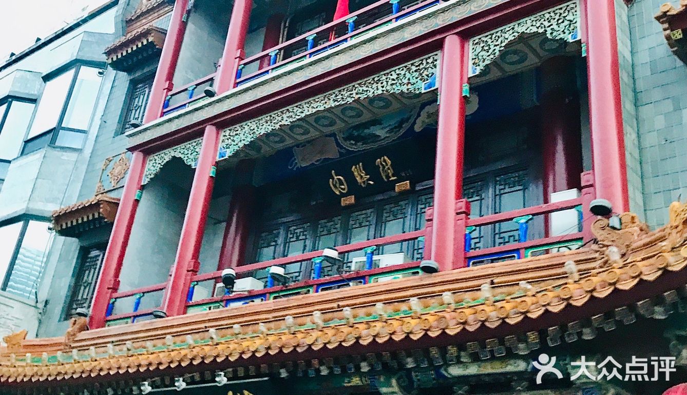 7.1戒严的街
