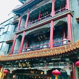 7.1戒严的街
