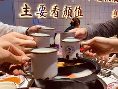 -九街淑芬掌中宝串串公司(两路金港国际店)