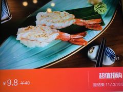 金牌手撕鸭-单记口味虾