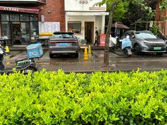 -小南小粉手工粉(迎薰路店)