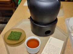 -tea'stone (万象天地店)