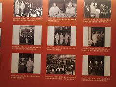 -北京饭店