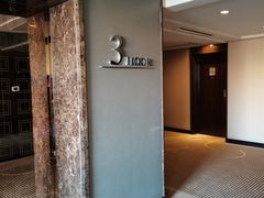 -牡丹江世茂假日酒店