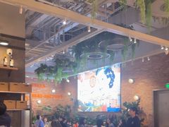 -Grande A'moo(上海万象城店)