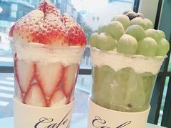 草莓杯-Cafe de Paris(林荫路店)