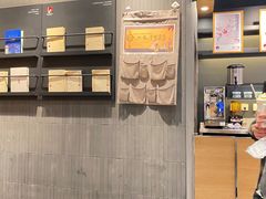 -茶颜悦色(银盆岭万达广场店)