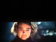 -万达IMAX影城(盘锦万达广场店)