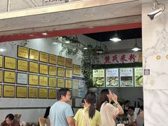 -熊氏牛羊杂粉(龙眼井总店)