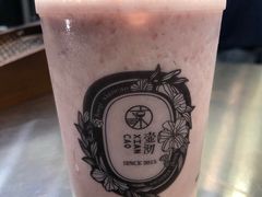 -东北烧烤·烤羊腿(天虹店)