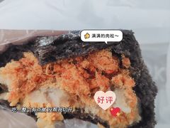 -奈雪的茶(漫广场店)