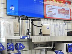 -煲珠公·老红糖珍珠奶茶(长宁龙之梦店)