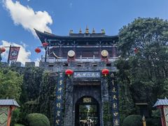 -天龙八部武侠城