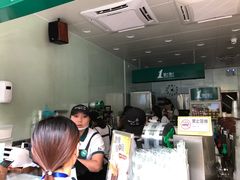 -1点点(汇海广场店)