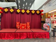 -厝包四点金·潮宴(太古仓店)