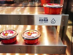 -盒马X会员店(王府井奥莱UP TOWN店)