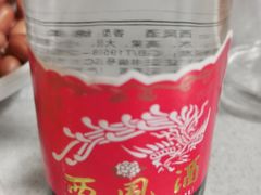 -陈掌柜澄城水盆羊肉(钟楼店)
