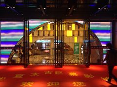 -华夏太古巨幕影城(贺龙广场店)
