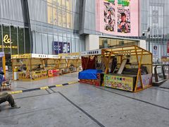-金茂览秀城