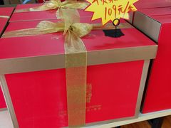 -洛阳麦盛斋糕点店(中州路店)