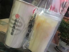 -书亦烧仙草(二七万达广场店)