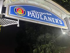 -宝莱纳餐厅(滨江店)