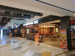 门面-汉堡王(砂之船店)