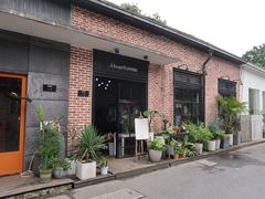 -凤凰御元艺术基地