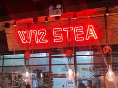 门面-西十二街牛排(西红门荟聚店)
