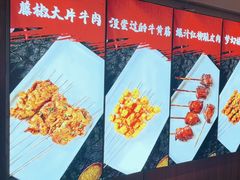-轻松串吧(亦庄上海沙龙店)