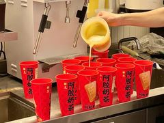-龙湖成都上城天街
