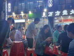 -小民大排档(光谷店)