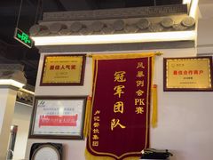 -卢大鲜鱼头捞饭(美利广场店)
