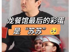-深圳百老汇电影中心(IMAX万象天地店)