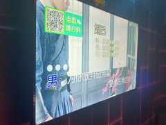 -冰城小镇音乐串吧·聚会餐厅(百子湾店)