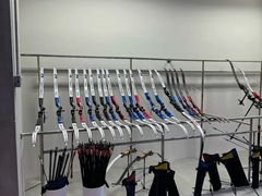 -無弓射箭俱乐部(领展中心城店)