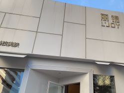 -LJOY丽锦造型·烫发染发